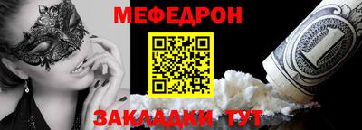 ГАЛЛЮЦИНОГЕННЫЕ ГРИБЫ Волгодонск