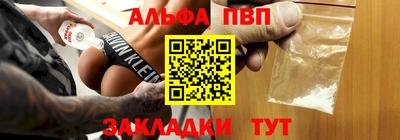 ГАЛЛЮЦИНОГЕННЫЕ ГРИБЫ Волгодонск