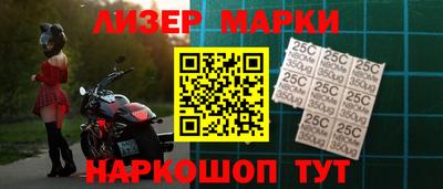 альфа пвп Волжск