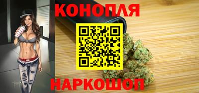 альфа пвп Волжск
