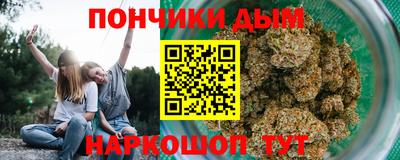 альфа пвп Волжск