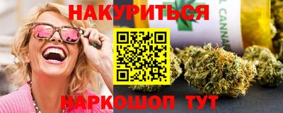 альфа пвп Волжск
