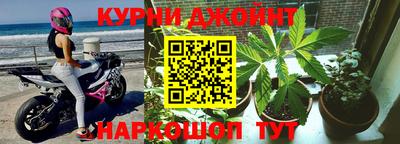 ГАЛЛЮЦИНОГЕННЫЕ ГРИБЫ Волгодонск