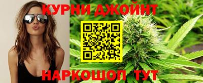 альфа пвп Волжск