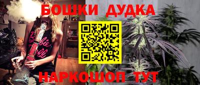 альфа пвп Волжск