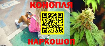 ГАЛЛЮЦИНОГЕННЫЕ ГРИБЫ Волгодонск