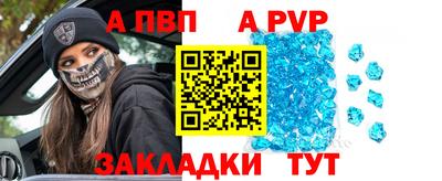 ГАЛЛЮЦИНОГЕННЫЕ ГРИБЫ Волгодонск