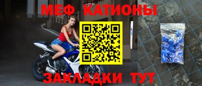 ГАЛЛЮЦИНОГЕННЫЕ ГРИБЫ Волгодонск