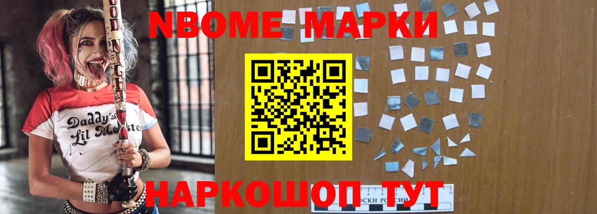 ЛСД экстази кислота Новоуральск