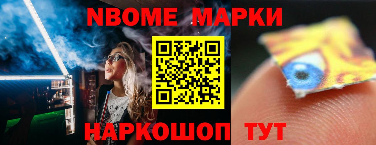 mega tor  ЛСД экстази ecstasy  Вход с VPN  Новоуральск  Лсд 25 экстази 
